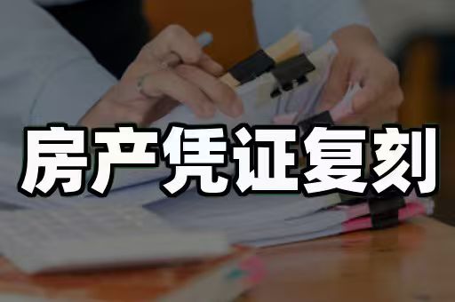 教育行业解决方案