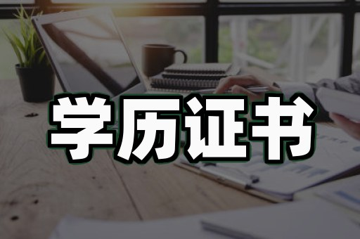 制作离婚证判几年?3个真实判例撕开灰色产业链
